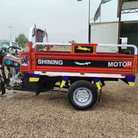 ستوته • موديل 17 • كفاله عامه