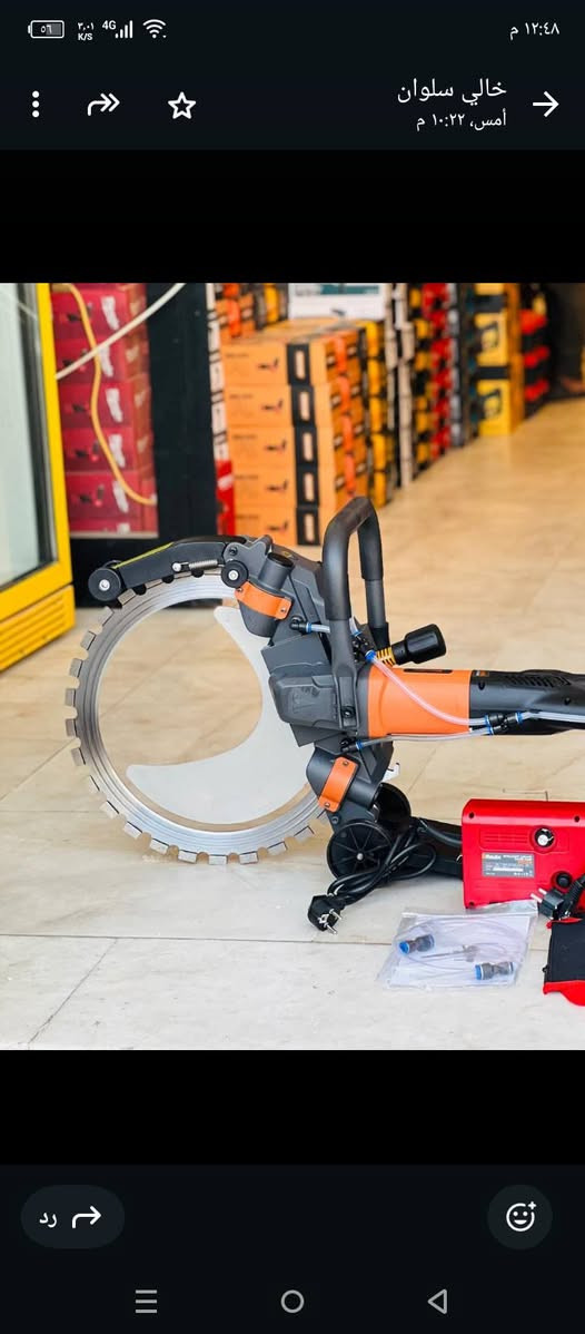 السلام عليكم يوجد لدينا جهاز قص حائط وبوب وشباك ورابط رقم الهاتف ***********قظاءالحويجة
