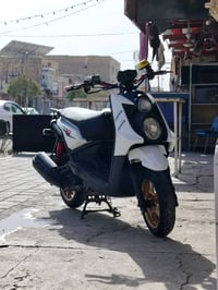 سكنس • بعقوبة • سلف