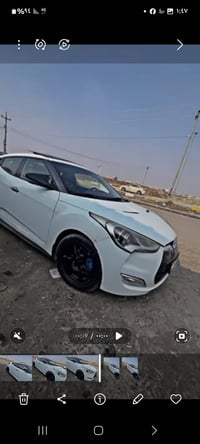 ڤۆلستر سپۆرت • ٢٠١٤ • أربيل