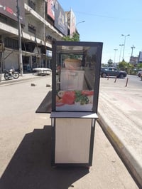 جام خانه • طباخ ٤ عيون • قابل الحگ
