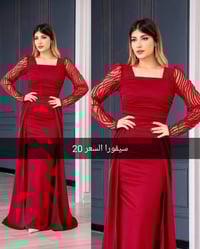 تخفيض٥٠٪ • مقاسات٣٦-٥٠ • توصيل لجميع المحافظات