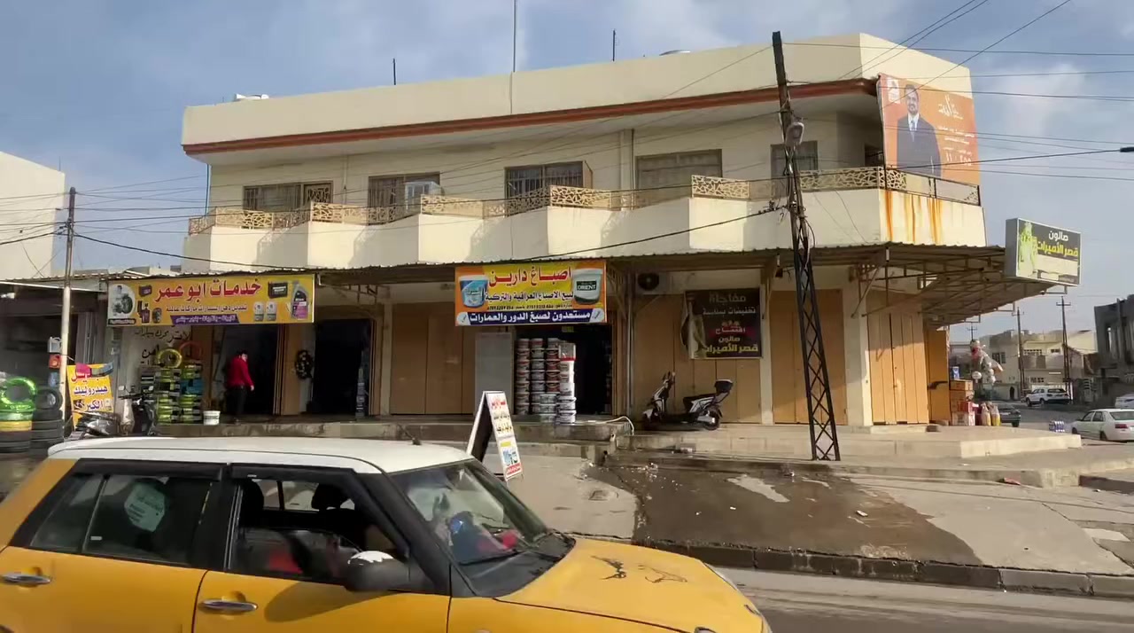 للبيع – عمارة تجارية ركن مميزة! 🏢✨

📐 المساحة: 600 متر مربع
🏗️ عدد الطوابق: طابقين

🏬 المكونات:
• 12 محل تجاري 🏪
• 6 شقق سكنية 🏘️
💰 الوارد السنوي: 32,400,000 دينار عراقي ✅

🏷️ الملكية:
ملك صرف – طابو الزهور 🌸
📑 شرط الوكالة والتحويل الرسمي

📍 الموقع:
سوق حي القاهرة – موقع تجاري حيوي واستثماري ممتاز 🔥

📞 للتواصل والاستفسار:
📱 ***********
📱 ***********

📛 أبو مصطفى
إدارة مكتب سما الخير للتجارة، العقارات والمقاولات العامة 🏢

📌 عنوان المكتب:
حي السماح الأولى – شارع 30

📝 مكتب سما الخير يستقبل كافة العروض والطلبات العقارية:
▪️ سكني 🏡
▪️ تجاري 🏬
▪️ دوانم وأراضٍ استثمارية
@إشارة
