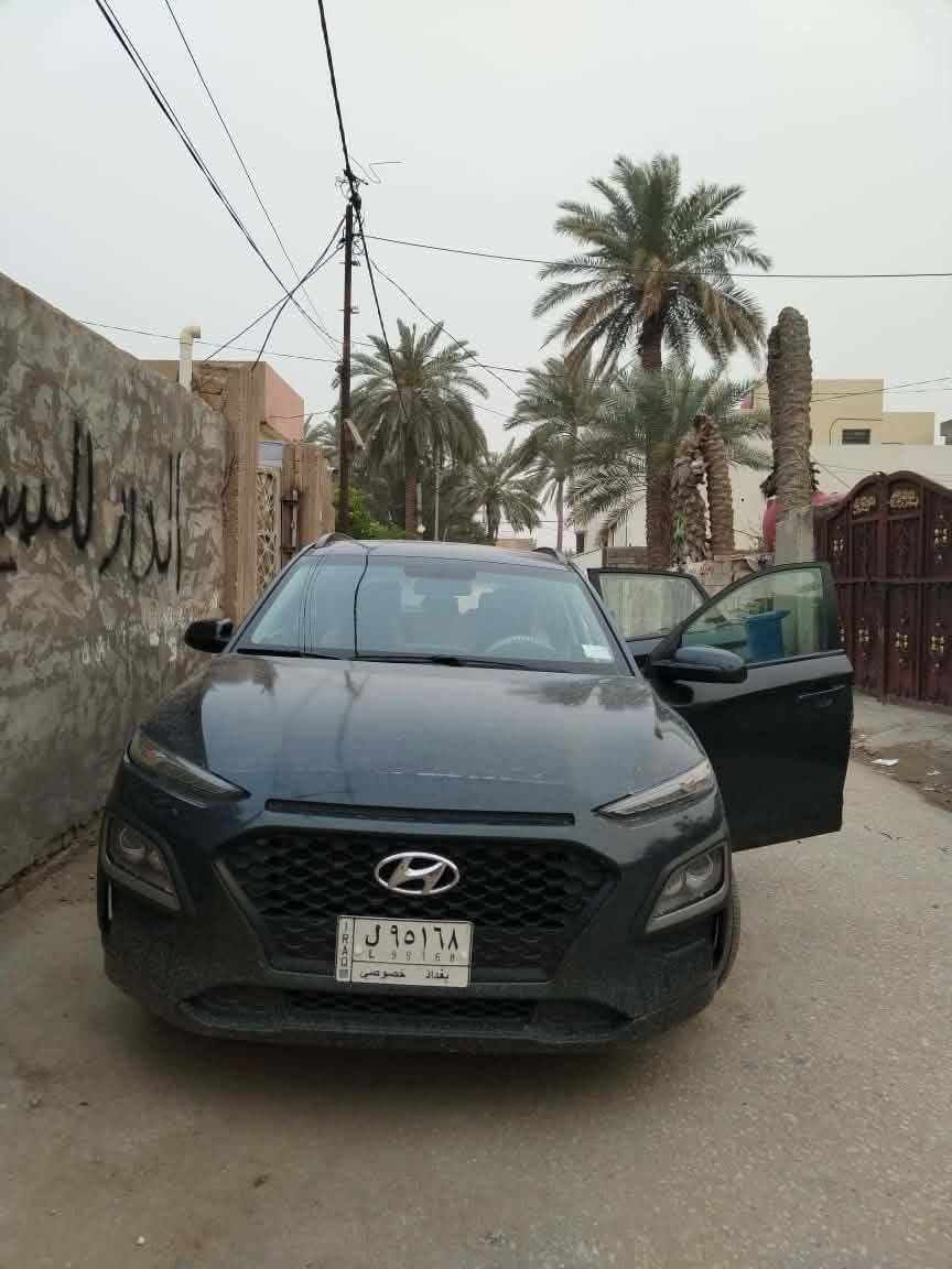 نوع السياره كونه 2018
رقم بغداد 
محرك 2000 دوش
السعر 130 قابل للتفاوض
تخم تاير ***********
مكلف بل نشر
