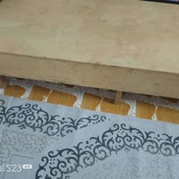 دوشك • أبو نفرين