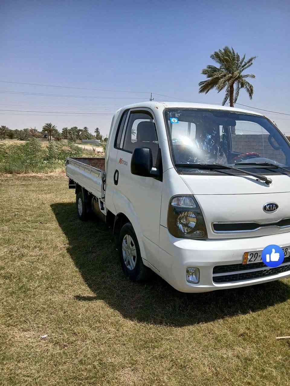 البيع كيا حمل موديل 13
رقم واسط نكليزي مكان سياره بغداد 
سياره مكفول من ضربه فقط بيه صبغ حزام جمالي 
مندون ضربه كفاله صاحب سياره الهاتف 
***********# #***********
