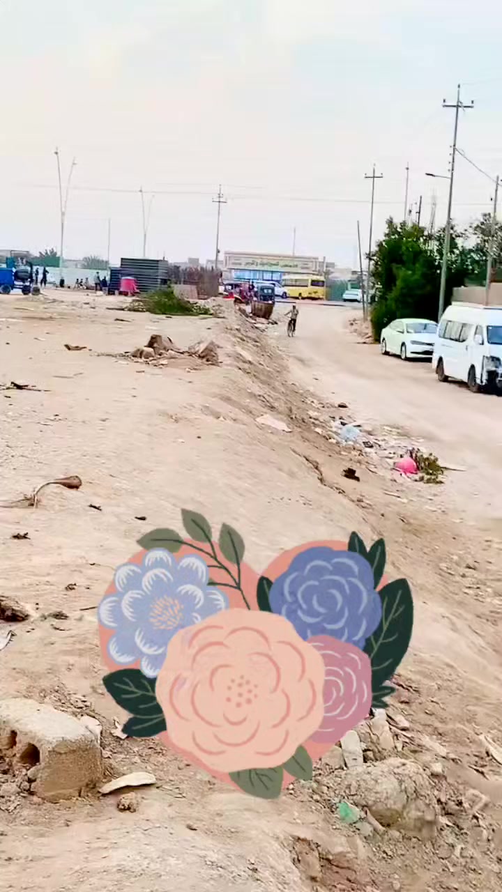 للاستفسار اكثر الاتصال ع الرقم بي واتساب ***********
