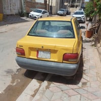 سايبا برايد • ٢٠١٣ • مكينه وكير نضيف