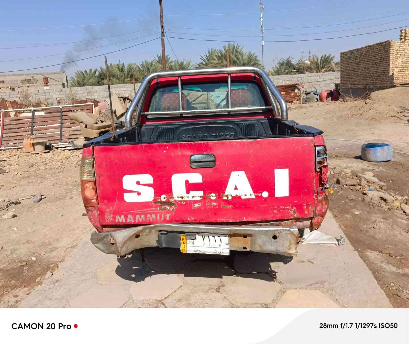 السلام عليكم سكاي موديل 2013مكينه كير اكسل حداديه دوشمه جديده سعرها 25او بيها مجال عنوان ناصرية مركز ***********
