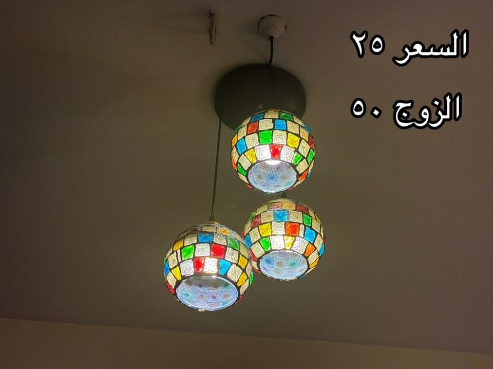 أغراض بيت مستعملة للبيع حالة جيدة 
موضحة تفاصيلها بالصور 
التواصل على الرقم 
***********
