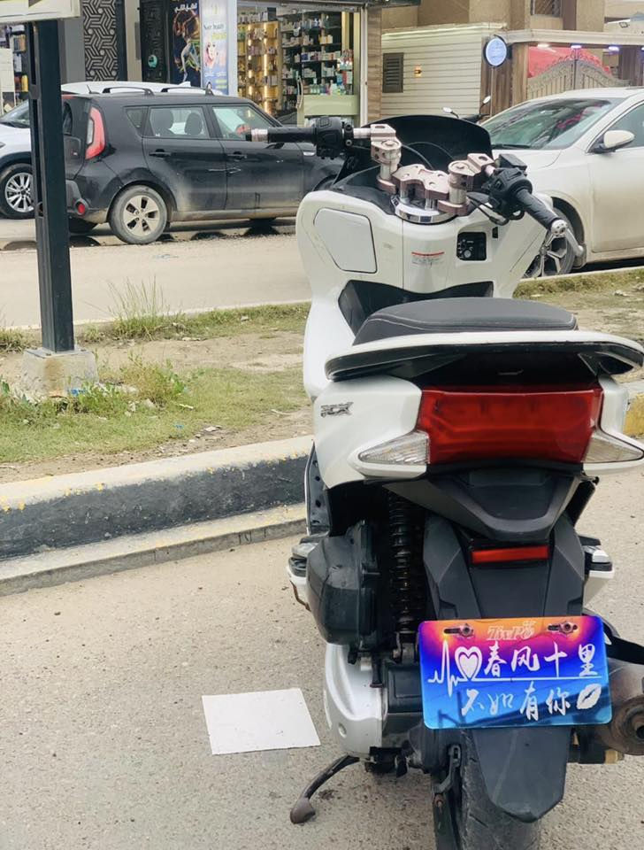 سلام عليكم دراجه بيسي اكس جيل ثاني دراجه حلوه ونضيفه مكينه كفاله وكفرات شوفت عينك تجي تفحص وشوف سعر 1550 وبيها مجال عنوان بغداد حي سومر ***********
