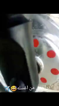 بيجي9 • هندر سلف • عوزه باتري