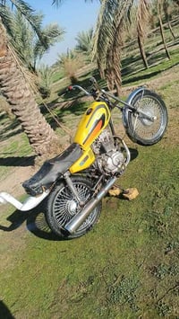 أوراق اصولي • موديل ٢٠١٧ • ديوانية دغاره