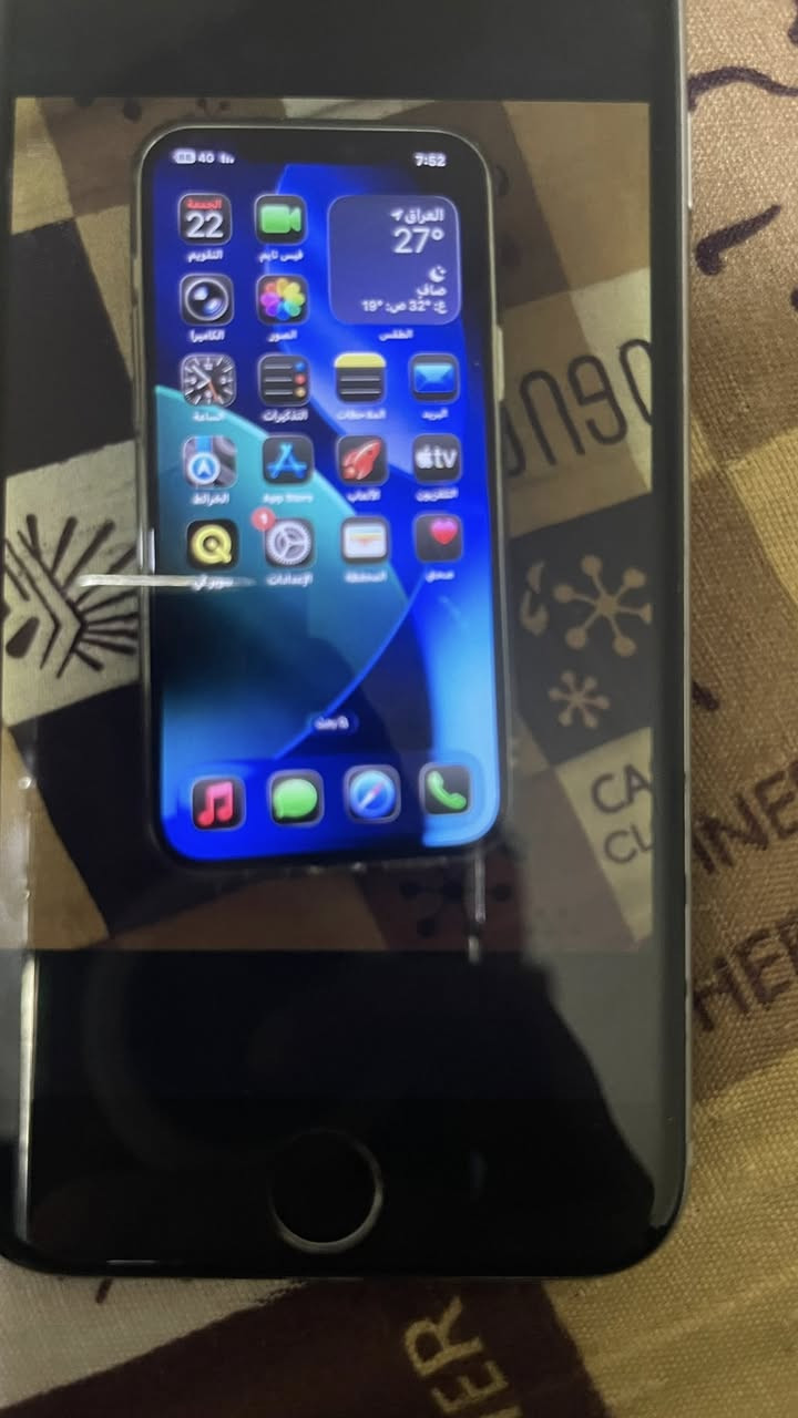 ‏iPhone 12 Pro Max الذاكرة 256 الجهاز فقط مبدل به بطارية الجهاز نظيف سعر الجهاز 475 مكاني بغداد الدورة شارع 60 ￼


**إذا كنت صاحب هذا الإعلان وتريد حذفه لأي سبب، رجاءا أرسل رسالة إلى الدعم الفني**