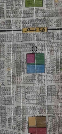 منطقة الحرس الخاص • ٥٩م • ركن شارعين