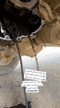 الحسين القديم • شارع مركز شباب • كهربائي وفيتر