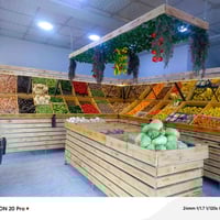 رفوف محل • مخضر كامل • الموصل