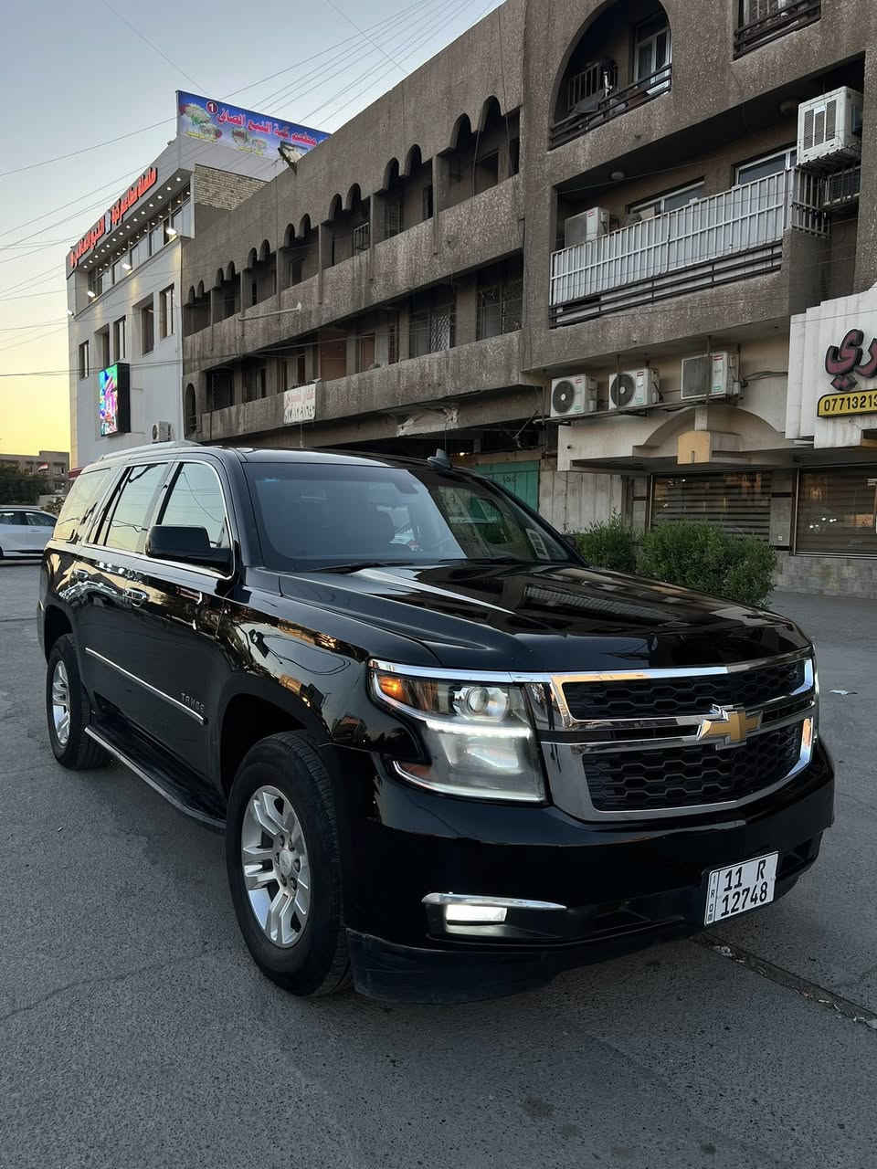 السلام عليكم اخوان للبيع فقط بدون مراوس 

السعر 255
وبي مجال بسيط كلش 
 
وماكو هيج سعر بكل سوك 
تاهو. 2016 مواصفات التي 

وارد امريكي ضرر جاملغ خلفي وجنطه مبدل بلاد وتكحيل كارت بجاملغ امامي 

السياره حلوه وجاهزه وناعمه 
مابيهه نقص برغي 

مواصفاتها 

جلد
جنطه كهرباء 
تشغيل عن بعد
حساسات 
وكامره 
وبعد بيهه مواصفات 
مكان سياره بغداد 
***********
