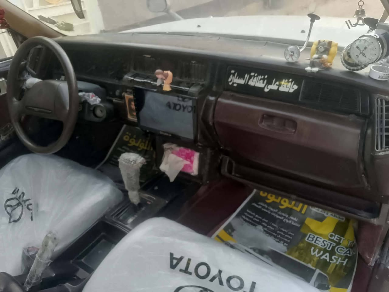 السلام عليكم سيدان للبيع يسرا بلاد مكان سوق الشيوخ ***********
