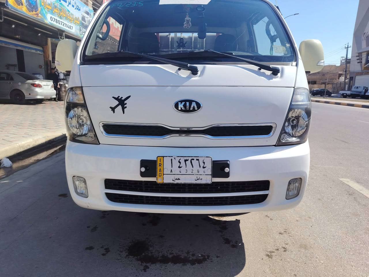 سلام عليكم كية بنكو 700 موديل 2017 سياره خير من الله جاهزه ما ناقصه برغي حداديه تخم تاير كير مكينه كله جديد تبريد ثلج رقم بابل السعر 113 وبيها مجال مكانها نجف *********** ما متواجد خاص
