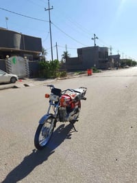 نامه • ٢٠٢٦ • اوراق كامله
