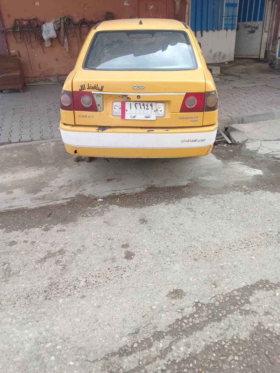 شيري كوين موديل 10رقم نجف سنويه خلصانه 19 غرامات صفر سعر 12 قفل ***********
