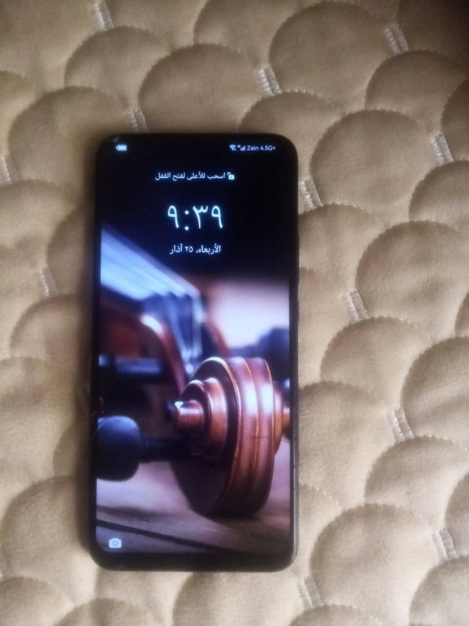 جهاز لبيع بطارية 500 ذكرة ١٢٨  سعر 50


**إذا كنت صاحب هذا الإعلان وتريد حذفه لأي سبب، رجاءا أرسل رسالة إلى الدعم الفني**