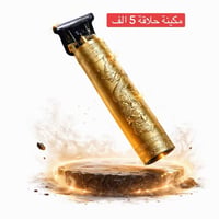 رخيصة • جملة ومفرد • توصيل
