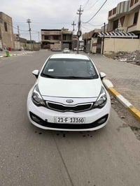 ريو ٢٠١٣ • ٤ قطع صبغ • واسط الصويره