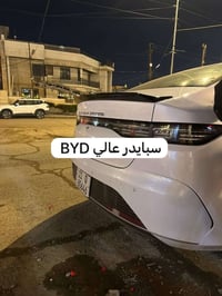 تخفيضات جوه السوك لسبايدر مال جنطة سعره 30 سبايدر الجامة الخلفية 25  ك...