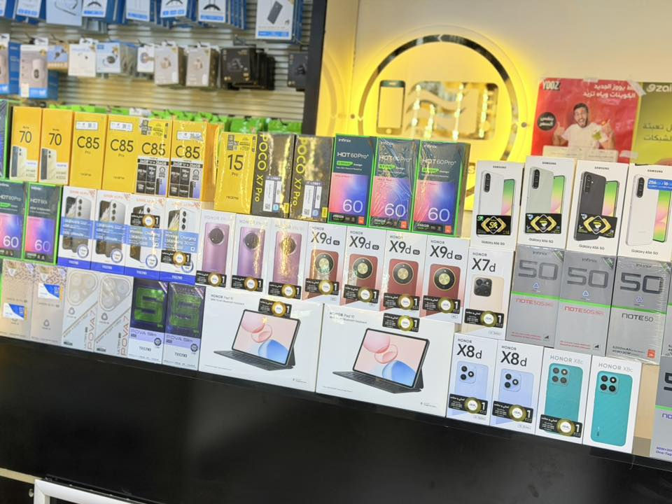 #معرض_حمودي_للتقسيط 

وصول كافة انواع اجهزه الموبايل 
وكما عودناكم #بالتقسيط_المريح 

لسنا الوحيدون لكننا مميزون ❤️

 العنوان/ الدور /الفلكه /مقابيل العائله مول/ جانب اسواق المصطفى 

للاستفسار/ الاتصال 
*********** الرقم الخاص بالمعرض
***********  بكر فزع 
*********** احمد ربيع 
*********** محمد رسول
                                            ***********
او مراسلة الصفحه
