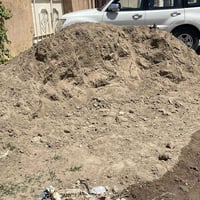 نص گلاب زميج • بلاش
