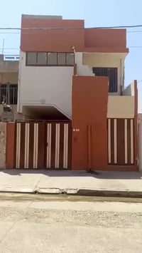 موصل جانب الايمن • ١٨٠م • سند طابو