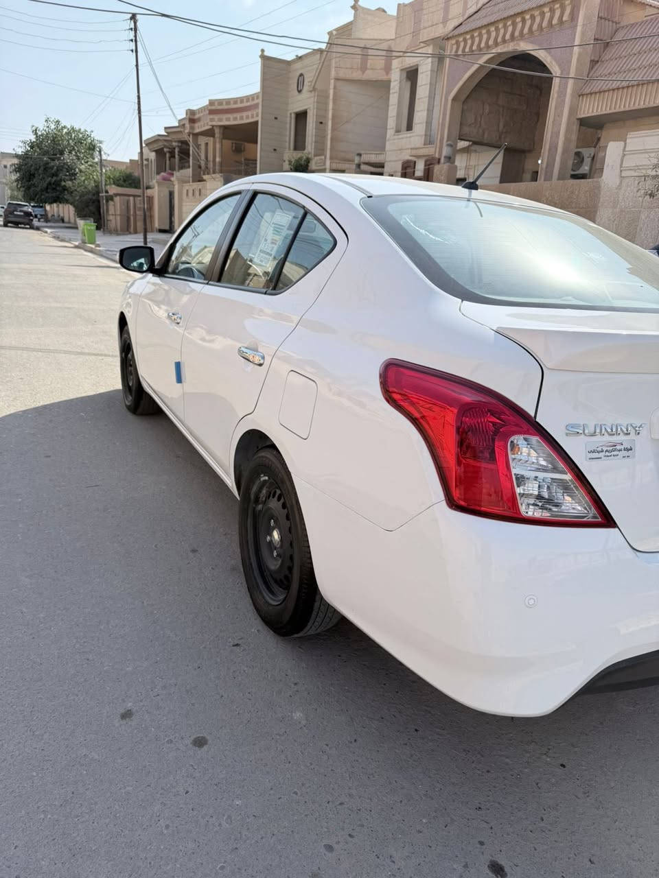 السلام عليكم 
للبيع فقط
نيسان سني جديده جداً
مصري 
موديل 2025
رقم اربيل 
تحويل مباشر 
سياره جاهزه 
مكفوله بيها pdr بسيط جداً
تحكم ستيرن 
تبريد قطعتين 
شاشه 
كامره 
ماشيه ٣٩الف
للاستفسار اتصل
***********
السعر 129 وبي مجال
