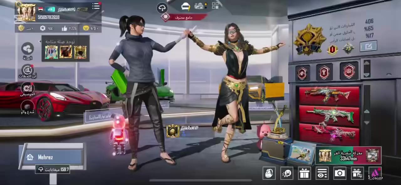 حساب للمراوسة بحساب ببجي
تعال واتس 201119206785+


**إذا كنت صاحب هذا الإعلان وتريد حذفه لأي سبب، رجاءا أرسل رسالة إلى الدعم الفني**