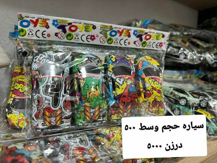 يوجد لدينا خدمه توصيل لجميع المحافظات


**إذا كنت صاحب هذا الإعلان وتريد حذفه لأي سبب، رجاءا أرسل رسالة إلى الدعم الفني**