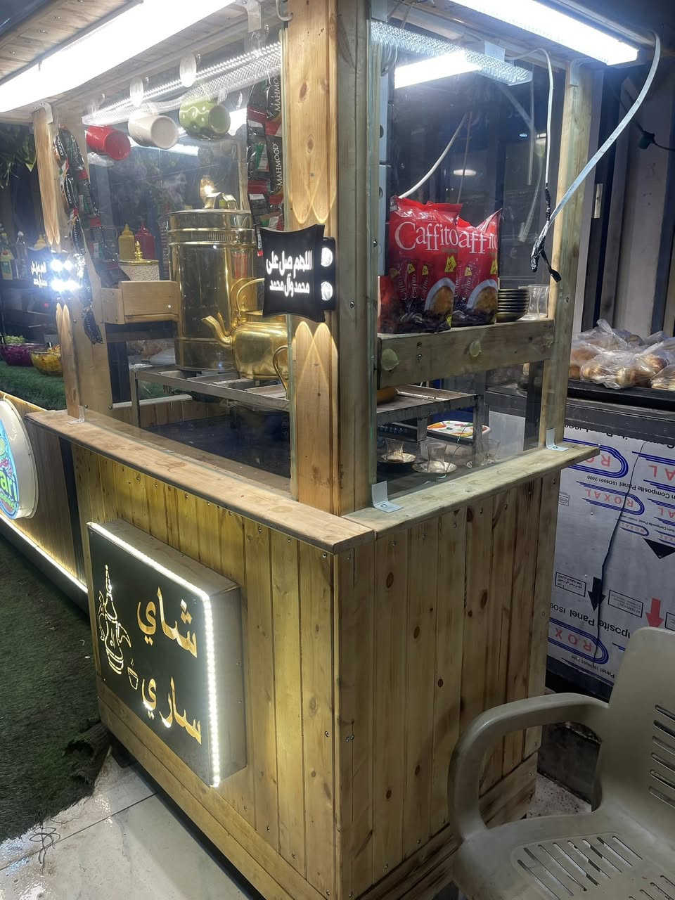 سلام عليكم جنبر مال جاي جديد صارله سبوع من سويته سعره مليون و١٠٠ بي مجال قليل روح افتر عراق كله متلكه بهيج سعر تفصال مكان كركوك حي عسكري وهذا رقمي ***********
