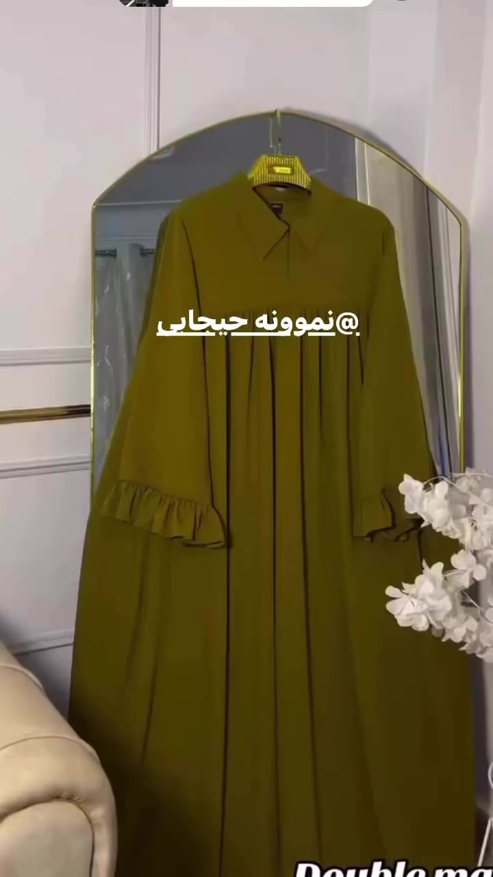 تۆی خاتوون شایەنی ئەو جوانیەی❤️❤️❤️

لەنموونە حیجابی. بەردەستە 

گەیاندن هەیە🚗🚗✅


**إذا كنت صاحب هذا الإعلان وتريد حذفه لأي سبب، رجاءا أرسل رسالة إلى الدعم الفني**