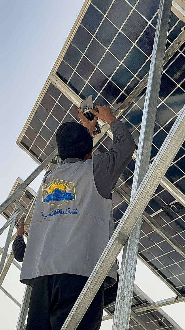 الشمس تشتغل بلاش.. ليش ما تستغلها؟ 💡
​حول بيتك أو مشروعك للطاقة الذكية مع مكتب القمة للطاقة الشمسية. نوفر لك ألواحاً شمسية أصلية تضمن لك كهرباء مستقرة 24 ساعة بدون انقطاع.
​ليش تختار مكتب القمة؟
​جودة الألواح (أحدث التقنيات).
​سرعة في التنفيذ والدقة في العمل.
​أسعار تنافسية تناسب الجميع.
​📞 تواصل معنا مباشرة على الرقم: ***********
القمة للطاقة الشمسية.. نضيء حياتك بنور الشمس
