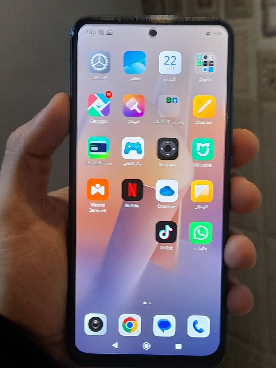 سلام عليكم ريدمي نوت 11 ذاكره 64 ممفتوح نهائيا بصمه اصبع وجه صوت سمكارت تصال كله مكفول من كلشي نضيف شخط مابي ب100 نهايته بدون عمله قفله اخوتي مكاني بغداد شعب شراي يتفضل خاص


**إذا كنت صاحب هذا الإعلان وتريد حذفه لأي سبب، رجاءا أرسل رسالة إلى الدعم الفني**