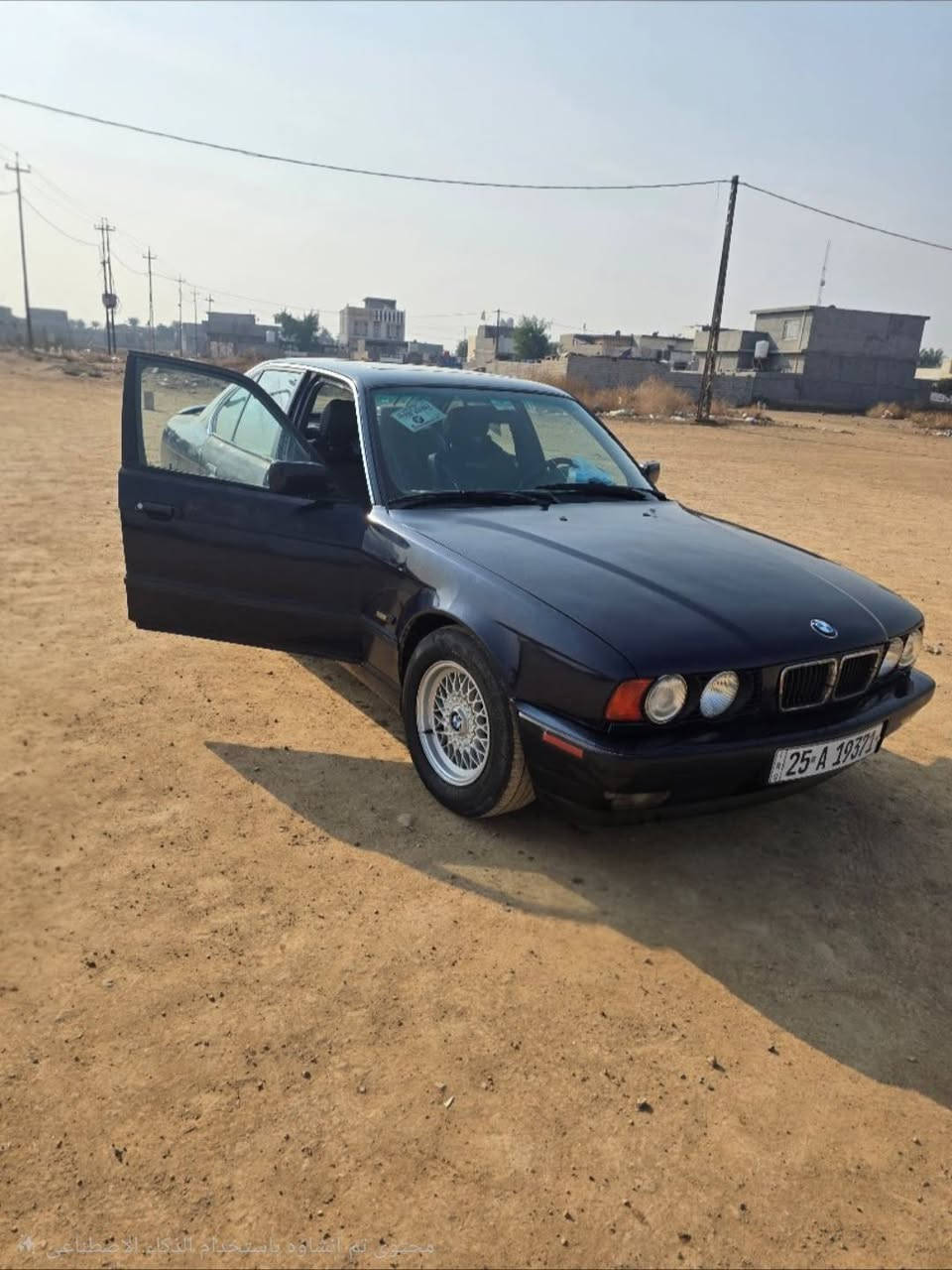 السلام عليكم للبيع بي ام موديل 1995 محرك مسكر شرط كير وتماتيك شرط صدر امامي خلفي جديد تخم تاير جديد   بجم عريض تخم ويل جديد بلاديه  بدون حادث رقم كركوك   مشروع وطني سنويه 20230   موقع السياره ديالى السعر 70 وبيه مجال ***********
