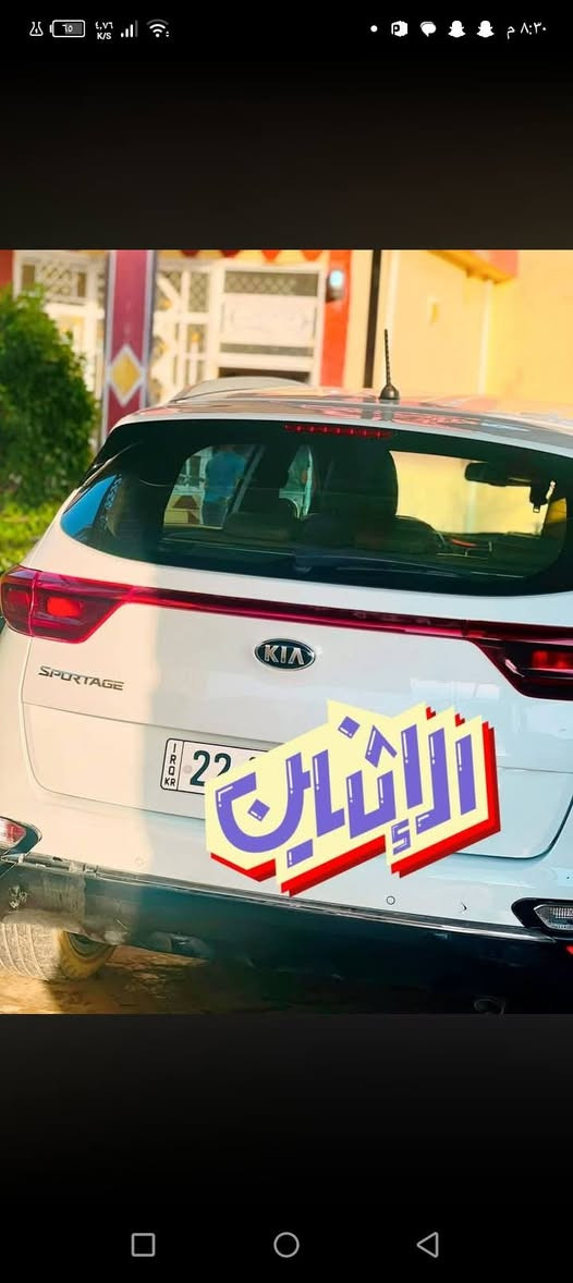 السلام عليكم
سبورتج
موديل ٢٠١٩
محرك من ٢٠٠٠
٤سلندر
تبريد قطعتين
مري شفط
اشاير بالمري
لدات نهاريه
السيارة كامله مابيها اي نقص واحلئ من الصور
مكان السياره ديالئ َدلي عباس
السياره خليجه يعني كفاله عامه السونار مالها موجود
السياره بسمي يعني اني احولك
اي استفسار اخر والشري
هذا رقمي ***********
