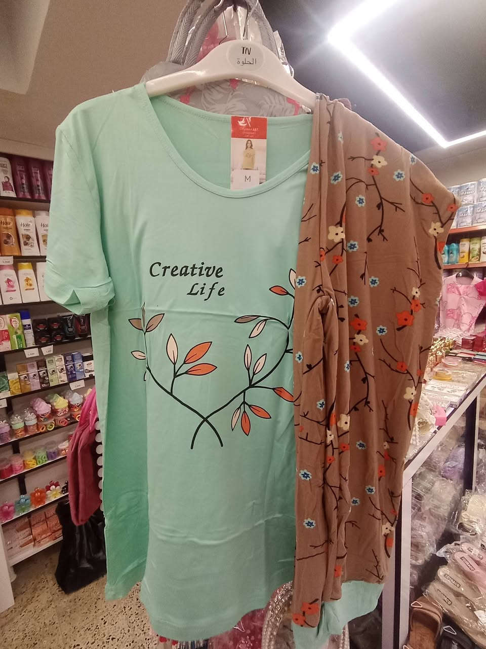 برمودا نسائي وبناتي فانيرة ب ٧٠٠٠


**إذا كنت صاحب هذا الإعلان وتريد حذفه لأي سبب، رجاءا أرسل رسالة إلى الدعم الفني**