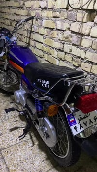 إيراني   نامه  امتياز  موديل ٢٥ مماشيه طالعه بل ٢٦ قبل شهر دراجه أخت ا...