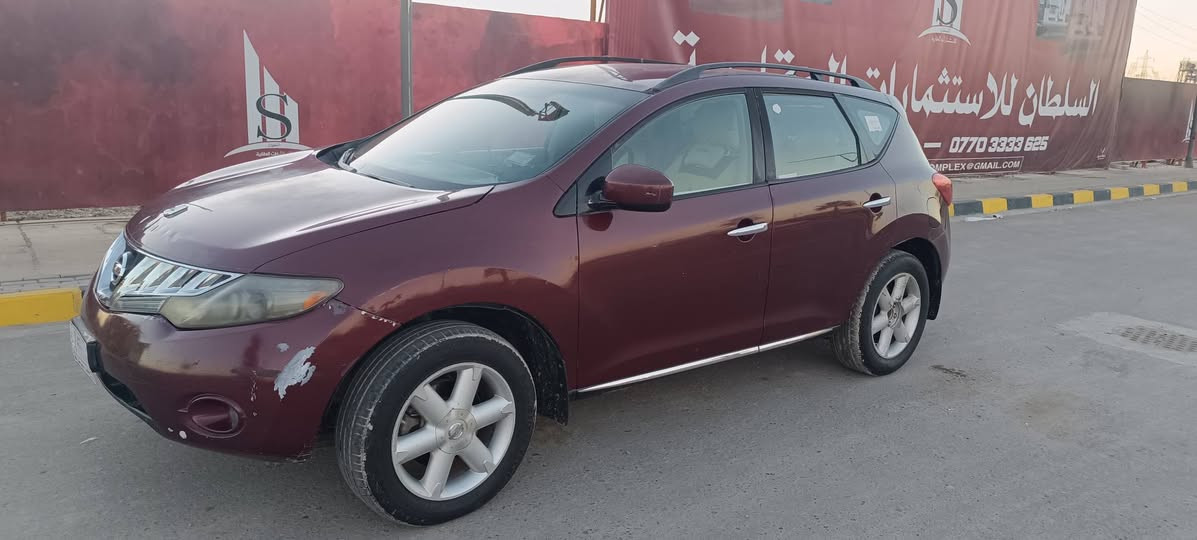 للبيع بدون مراوس السعر 58 شرط التحويل ثاني يوم 
تبريد دتفئه شغال كهربائيات كلها شغاله رقمها مميز 530 صلاح الدين موديل 2009 كير محرك شرط الفحص قبل لا تشتري 
مكاني صلاح الدين دجله 

باقي التفاصيل النواقص 
ماسحه جام عاطله فقط
باور استيرن بيه ثگل ماعرف السبب
 صلنصه المحرك عايزها تبديل 
الباقي كله شغال


**إذا كنت صاحب هذا الإعلان وتريد حذفه لأي سبب، رجاءا أرسل رسالة إلى الدعم الفني**