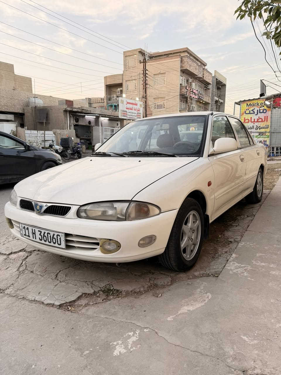 بسم الله توكلنا على الله
بروتون  قطعه نادره بحاله الوكاله مكفوله من كل شي لا صبغ لا تبديل  بلاديه رقم بغداد مميز  وهزه جديده
مكينه كير ناعمه ونشطه بدون تبخير 
التبريد شغال سنتر لوك شغال جام كهرباء 
غرفته جديده بدون فطور
سياره مثل الصور واحله
لجناي كلشي اكو بسوك
السعر المطلوب 70 ورقه 
السياره 2004

بغداد الكرخ  ***********
