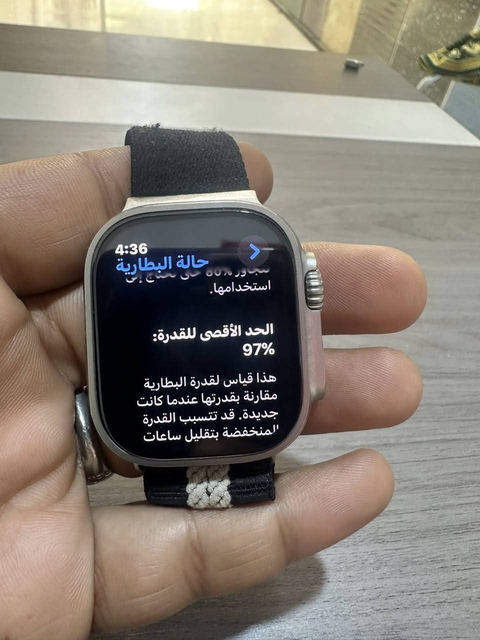 التفاصيل بالصورة
السعر 550 الف
نظافة 100‎%‎
بطارية97‎%‎


**إذا كنت صاحب هذا الإعلان وتريد حذفه لأي سبب، رجاءا أرسل رسالة إلى الدعم الفني**