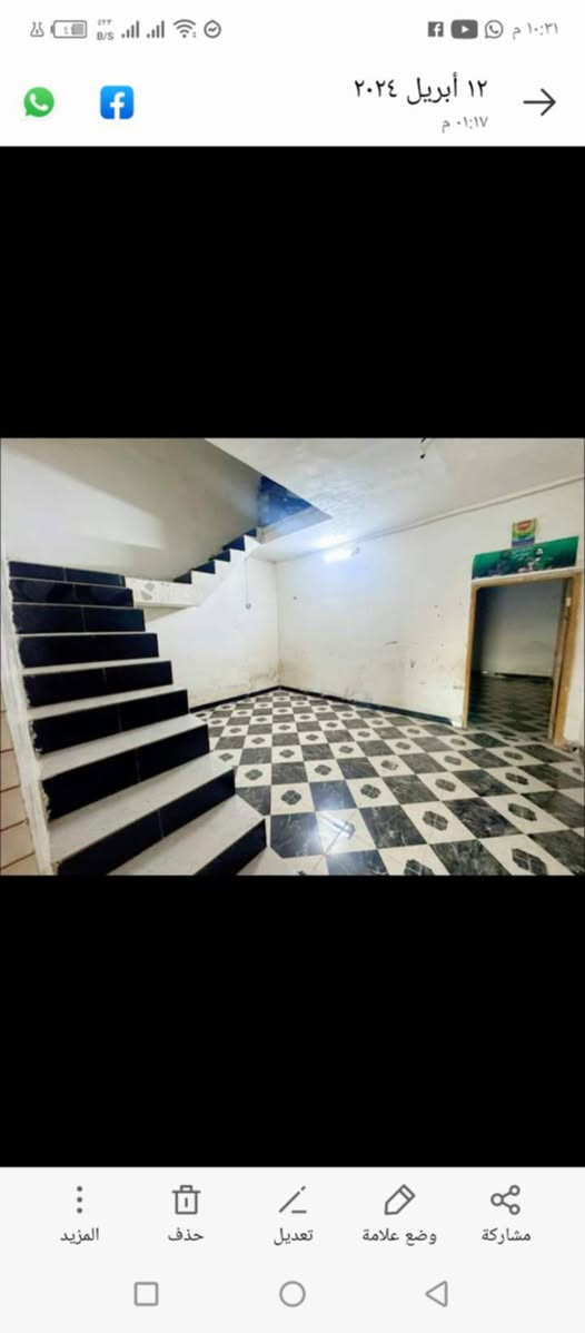 توفر بيت الايجار غرفة نوم صاله ومطبخ واستقبال وصحيات داخلية وخارجية وكراج سياره وجاهز من كلشي الإيجار م200. يم الإمام العباس بن الكاظم ع على الشارع الرئيسي.   

***********
