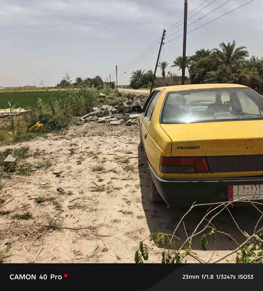 ياالله سلام عليكم سياره بيجو روئ البيع مديل 9سياره نضيفه الكير بس الثاني ما يجي البقيه كلهن يشتغلن المحرك توه مجفت السياره اصولي بسم صديقي ليمت ما تريد اداور السعر 10وبيه مجال الطيبين رقم ***********
