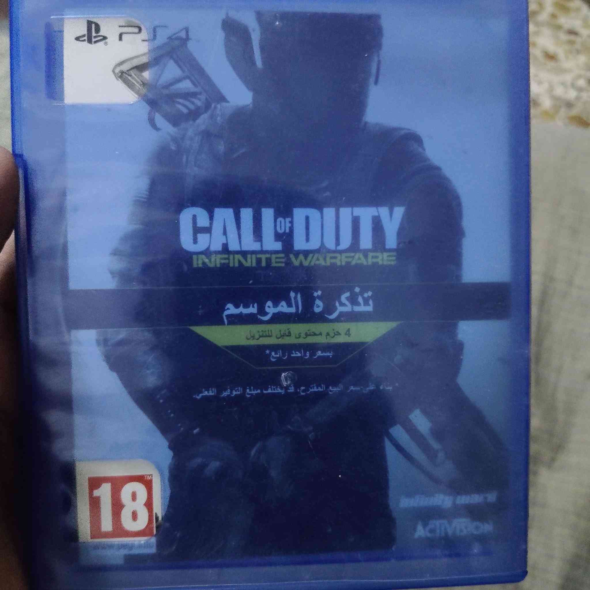 سلام عليكم بلي فور فات اونلاين الجهاز نضيف نضام 12.52 يعني قابل للتهكير ويا 5 اقراص نضيفات العاب حلوة ويسون ويا يوبي اس حجم 2000 استخدام قليل السعر المطلوب 290 الف


**إذا كنت صاحب هذا الإعلان وتريد حذفه لأي سبب، رجاءا أرسل رسالة إلى الدعم الفني**